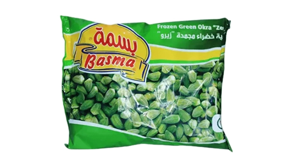 Basma Frozen Okra Zero